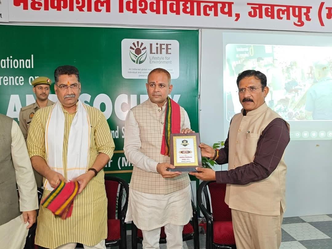 अनिल तिवारी